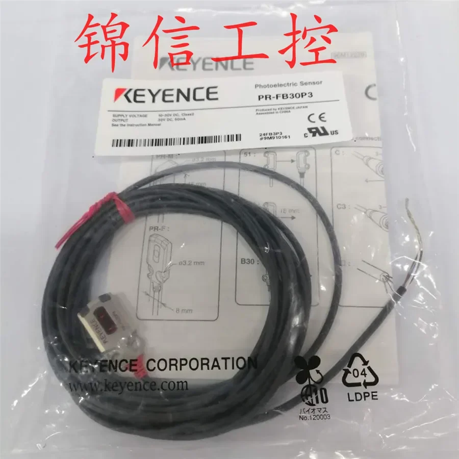 

KEYENCE PR-FB30N3 PR-FB30P3 100%new and original