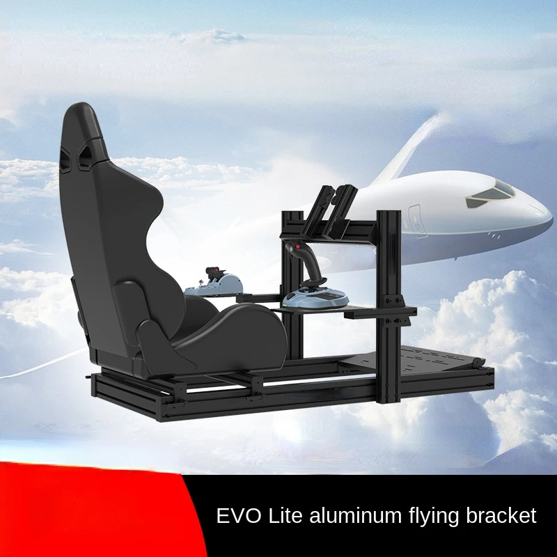 Aluminum Profile Flight Simulation Cabin DCS Rocker Bracket Seat Cockpit