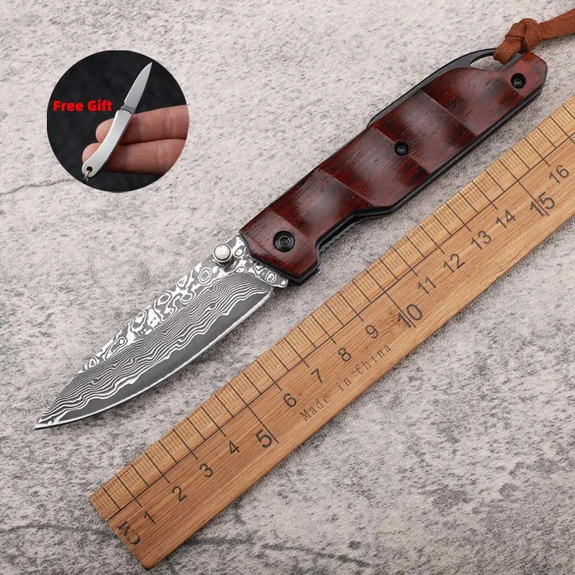 Bamboo Patterned Ro…