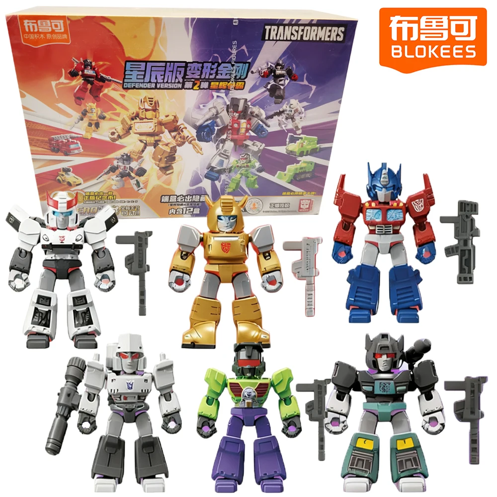 

New Genuine BLOKEES Transformers Defender Version Series Blind Box Toys Desk Model Figurines Decor Collection Gifts for Kids