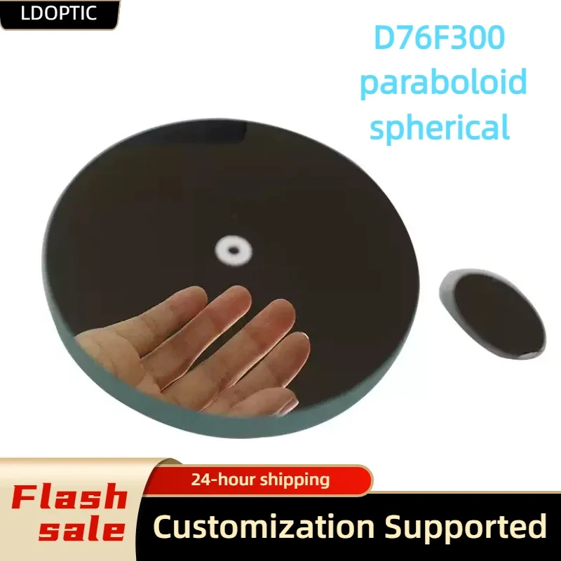 76mm D76F300 Newtonian Reflector Primary Mirror Parabolic Spherical with 20mm Secondary Mirror DIY Astronomical Telescope Parts