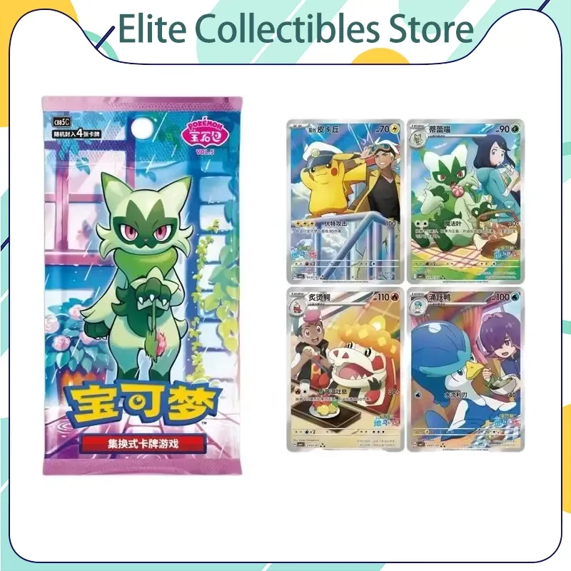 hot-kayou-pokemon-ptcg-gem-pack-vol-5-cards-100-original-blind-box-vol5-scarlet-violet-trading-card-booster-cards-tcg