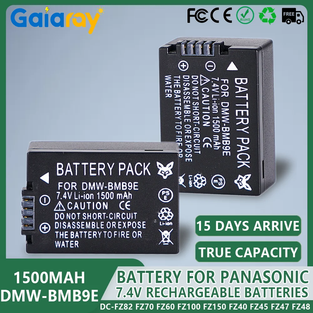 DMW-BMB9 Dmw BMB9 B…