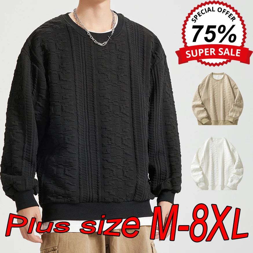 8XL Plus Size Men's Sweatshirts Autumn Round Neck Long-sleeved Casual Bottoming Shirt Big Size Sports Solid Color Black Pullover