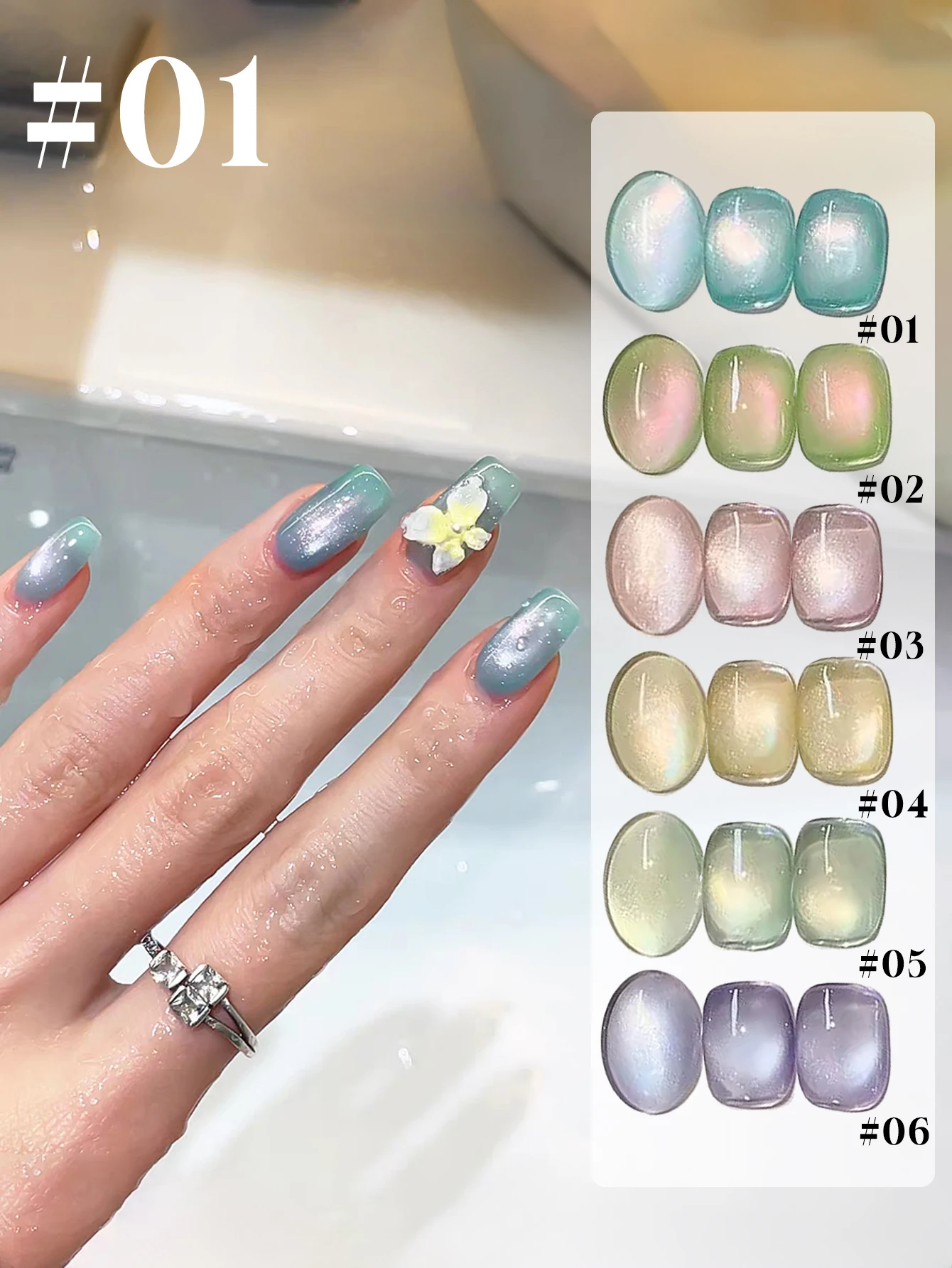 ยาทาเล็บเจลแม่เหล็กผลไม้ 1-6 ชิ้น 12 มล. สีชมพูใส สีเขียว ขายดี ลูกปัดแก้วกึ่งถาวร อุปกรณ์ทำเล็บ