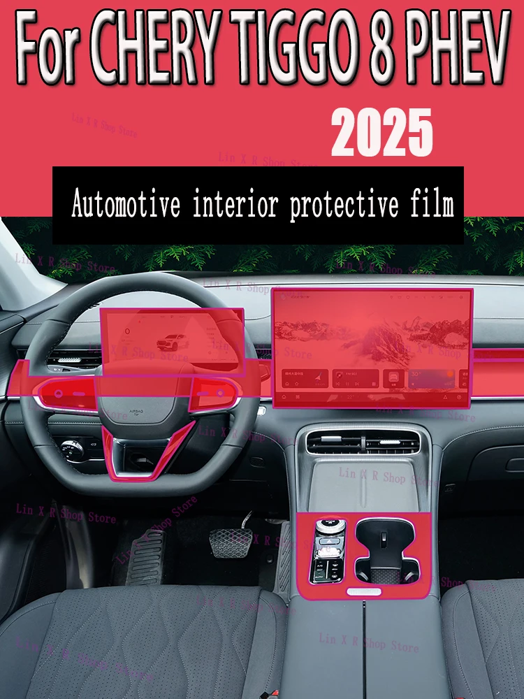 

Для CHERY TIGGO 8 PHEV 2025 панель коробки передач навигационный экран автомобильный интерьер защитная пленка из ТПУ наклейка против царапин