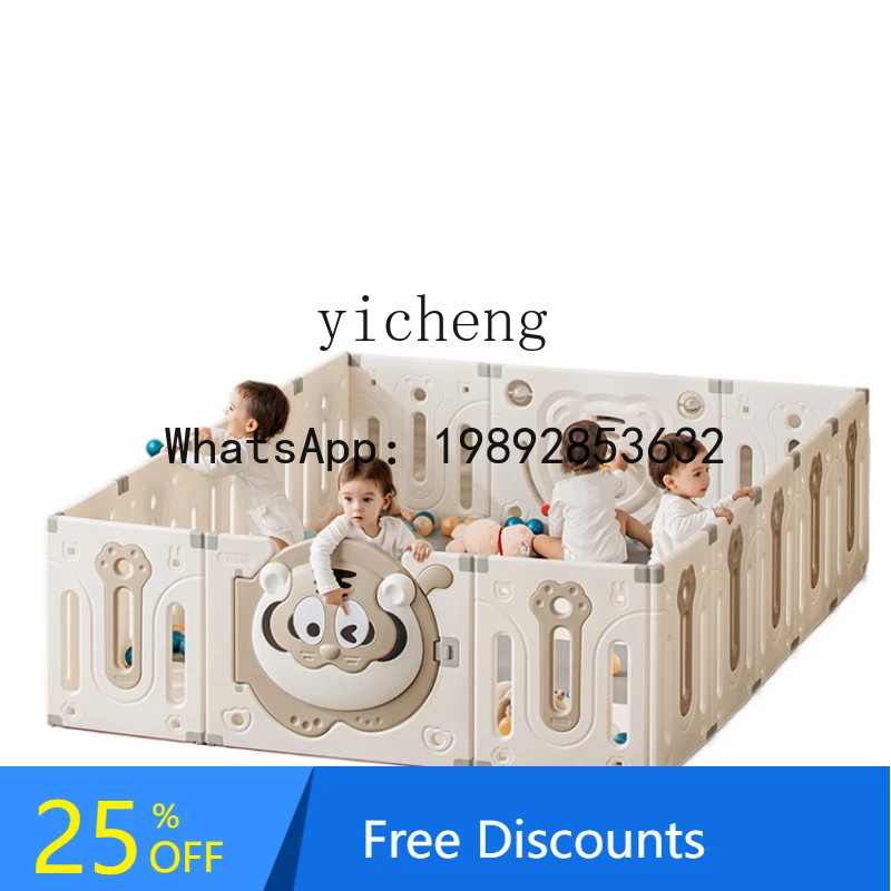 WL سياج الطفل سياج الطفل داخلي المنزل الألعاب سياج الطفل تلعب حصيرة سلامة المنزل #1