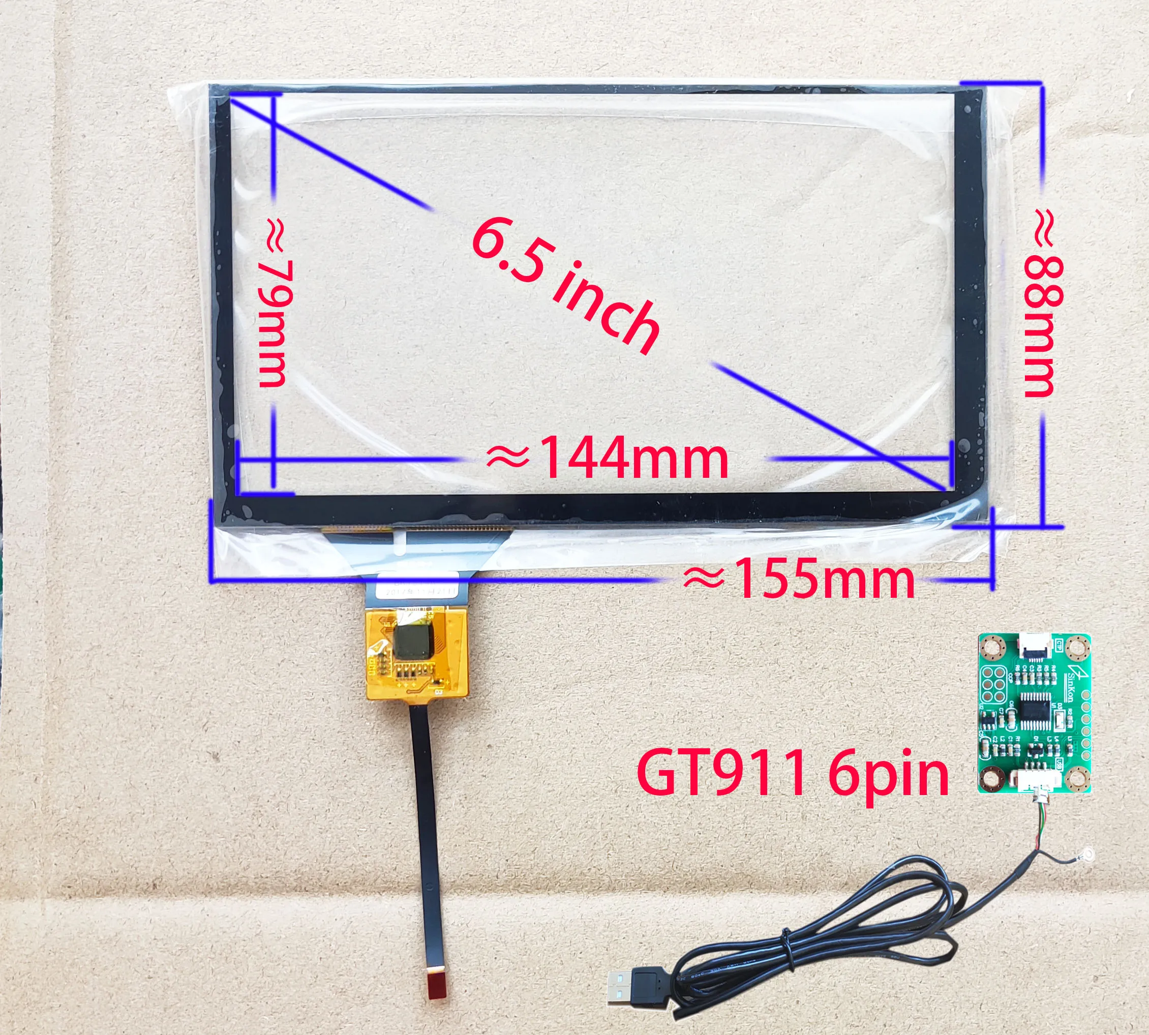 

6.5 Inch Capacitive Touch Screen 6Pin GT911 155*88mm Inner size 144*79mm With USB Controller For DIY Monitor