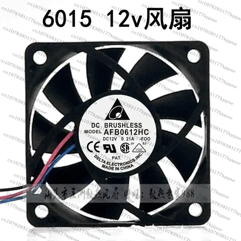 1PCS   for Delta AFB0612HC DC 12V 6015 6cm Double Ball Bearing Chassis CPU Cooling Fan High Speed Silent Computer Case Cooler