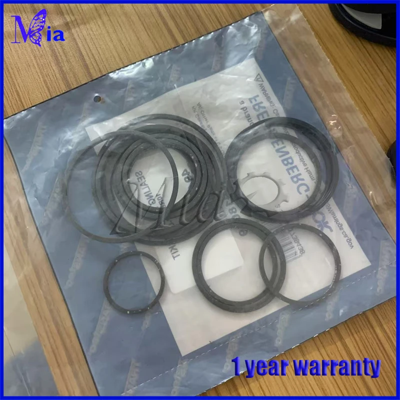 

Automatic transmission 10R80 oil ring kit seal suitable for Ford
