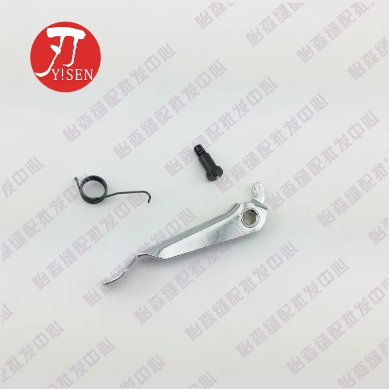 Juki 3300-3314 Conjunto de llave de prensatelas 124-18950 Máquina Overlock Presser Foot Palanca Tornillo de resorte