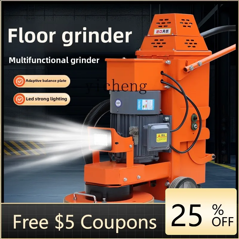 

D8- Эпоксидная шлифовальная машина для пола, полировальная машина для терраццо, шлифовальная машина для бетона и цемента