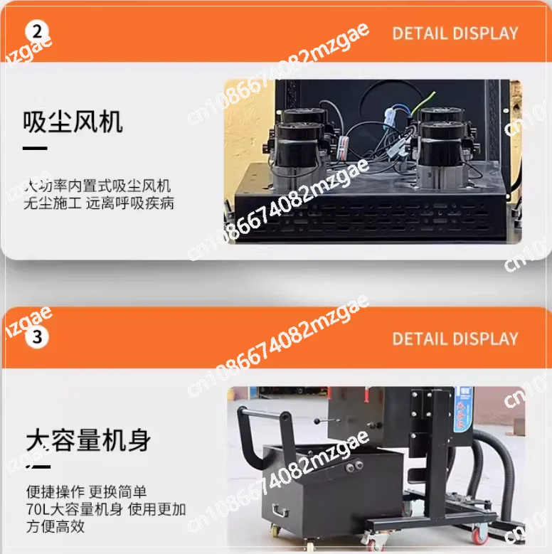 

70L 4.8KW industrial and commercial dry vacuum cleaner, high-power heavy-duty multifunctional floor and road cleaning machine