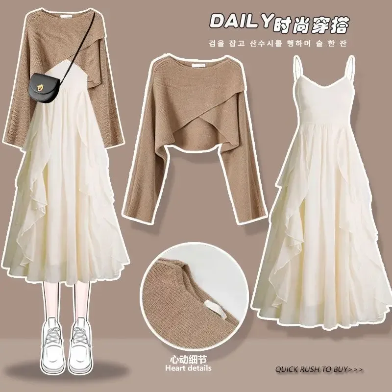 Women's Spring Autumn New Fashion Knitted Sweater+Strap Skirt Two Piece Suit 2026 Women's Elegant Pullover Dress Matching Set