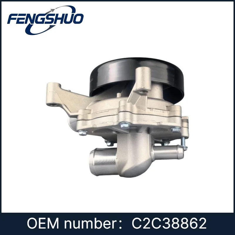 C2C38862 - Engine Cooling Water Pump For Jaguar S-TYPE X200, XF X250, XJ X351
