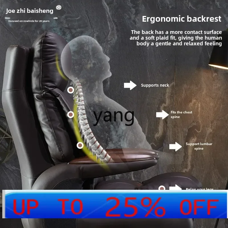 

LMM home computer chair swivel chair business office comfortable seat