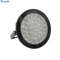 MiBoxer 25W RGB+CCT LED Garden Light FUTC05 IP65 Waterproof Outdoor Lighting AC85-265V Smart Wifi Copatible