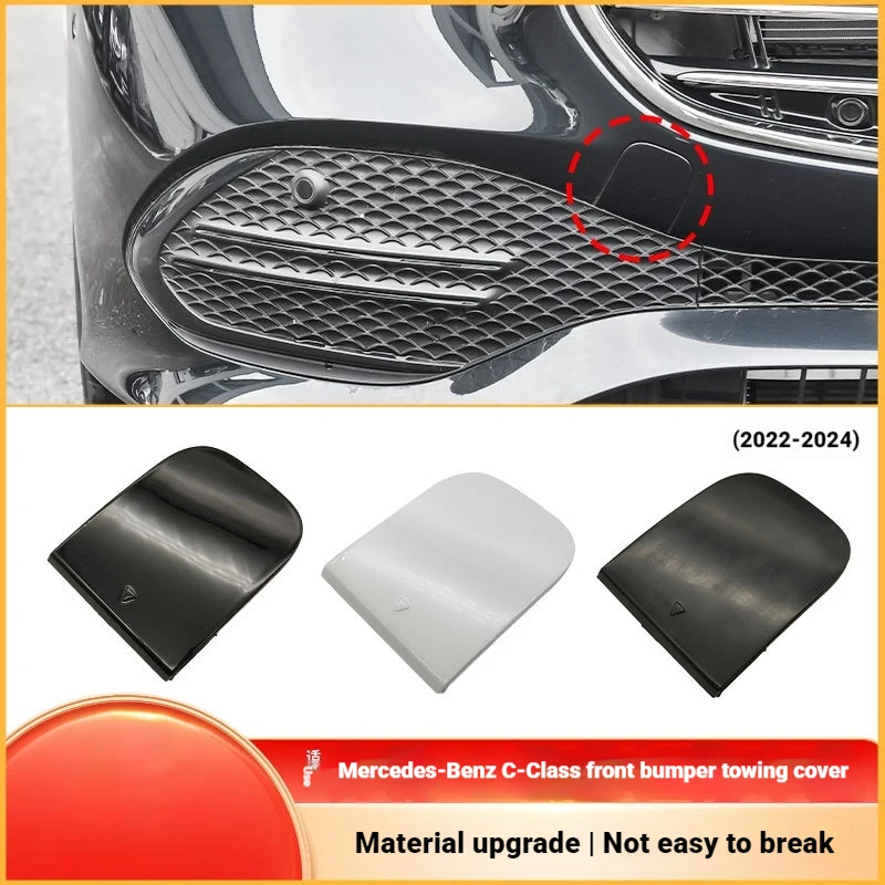 Suitable for Mercedes Benz C-Class Front Bumper Traction Hook Hole Cover W206 Front Bumper Trailer Cover 2068850001