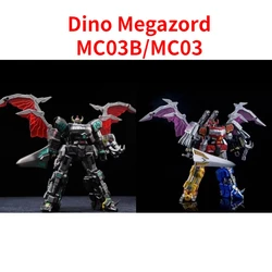 MICRO COSMOS Lucky Cat MC-03 MC-03B Dino Megazord BEAST LORD Dinosaur Squad Small Scale Fusion Transformation Model Toy