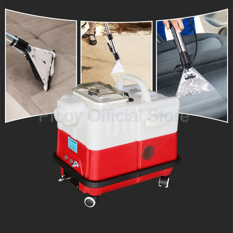 

1200 Вт машина для очистки обивки с двумя баками, 10 л/10 л, 6 бар, давление для ковров, дивана, занавески, многофункциональный спрей, пароочиститель