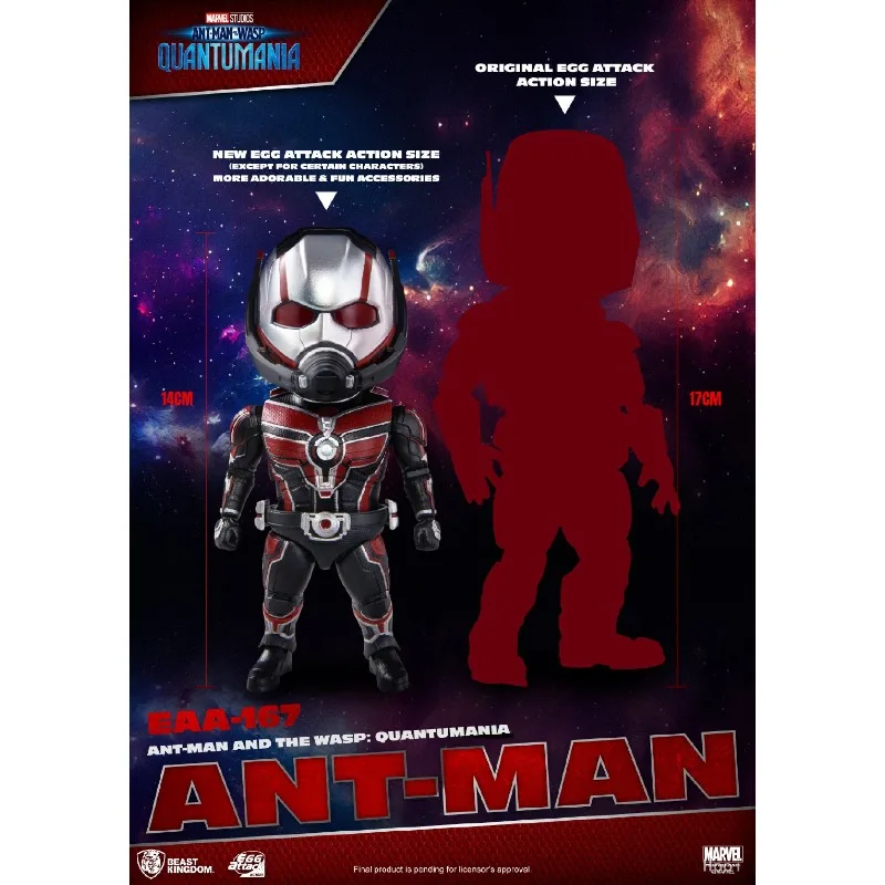 ของเล่นสะสม Beast Kingdom รุ่น Q ฉบับสำเร็จรูป ขยับได้ สมจริง ตุ๊กตาแอนท์แมน ของขวัญเทศกาลสำหรับเด็กผู้ชาย