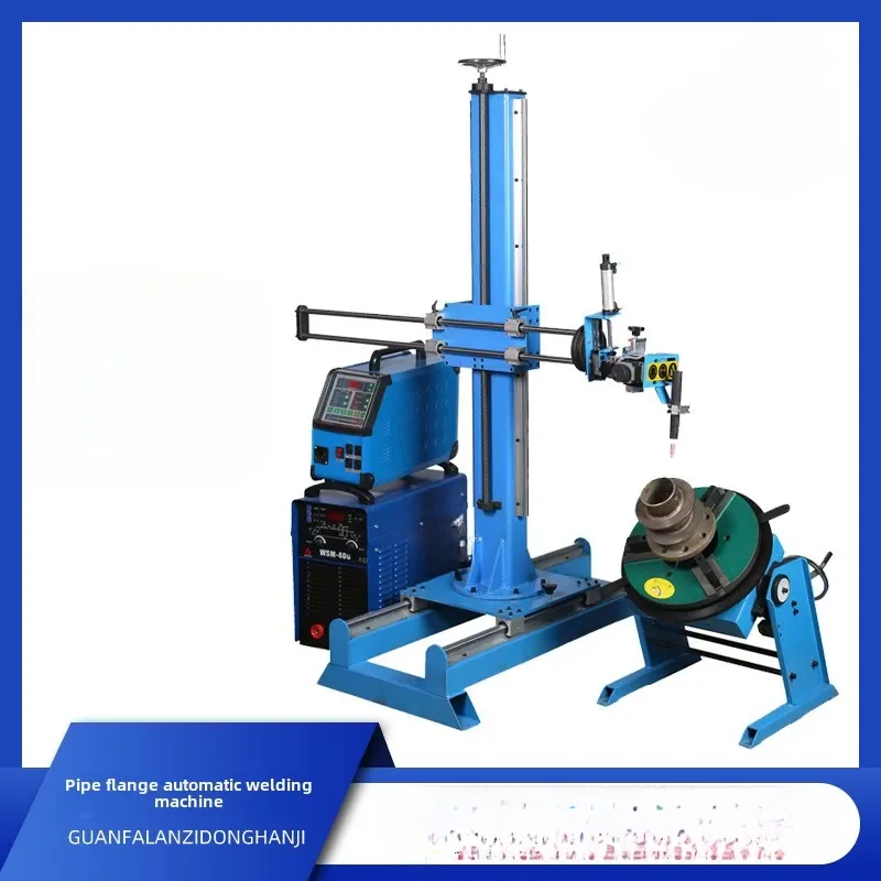 Pipe flange automatic welding machine circumferential seam welding positioner rotary automatic