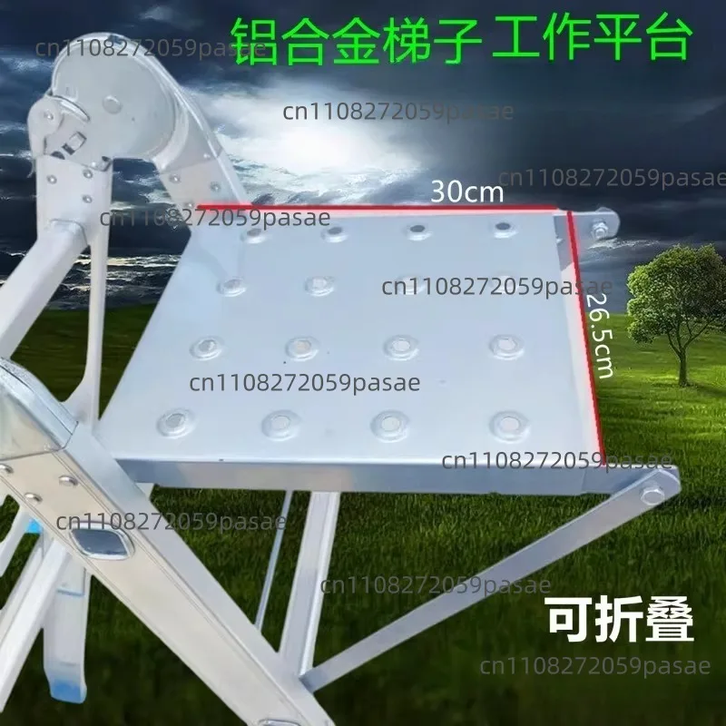 Ladder accessories Ladder workbench Special triangle platform for ladders Special storage platform workbench for ladders