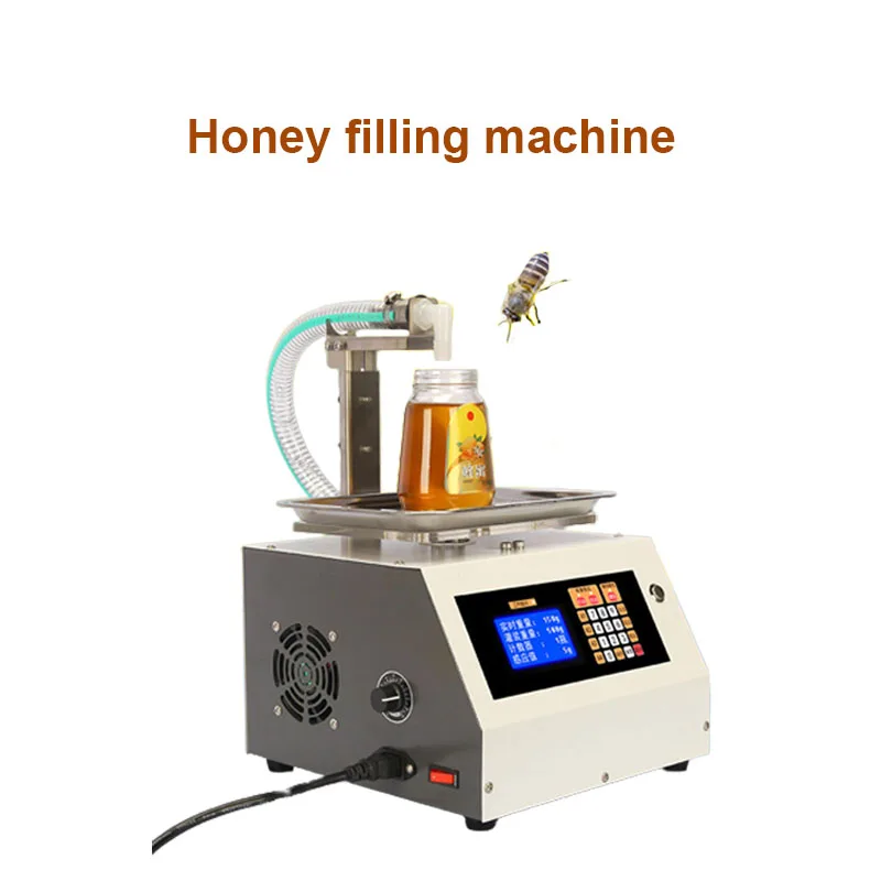 

Commercial Honey Filling Machine Automatic Weighing Quantitative Sesame Paste Intelligent CNC Viscous Fluid Electric Filler Tool