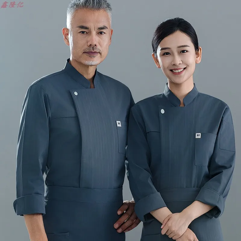 Uniforme de travail de cuisine de Restaurant de restauration, uniforme de Chef blanc d'automne à manches longues pour Restaurant occidental, magasin de gâteaux, serveur