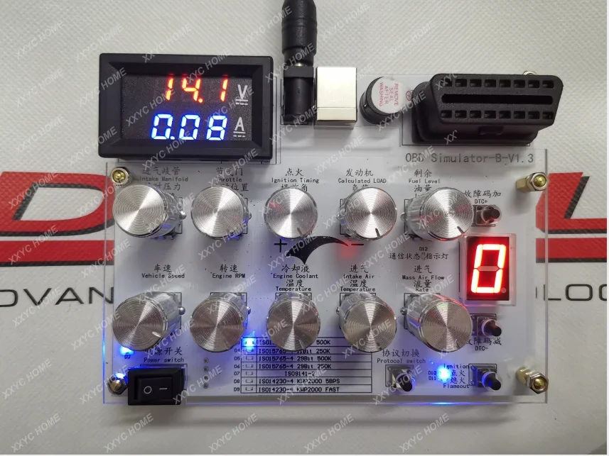 Automotive ECU emulator /ELM327 development test/J1939/vehicle to everything /OBD emulator /CAN customization