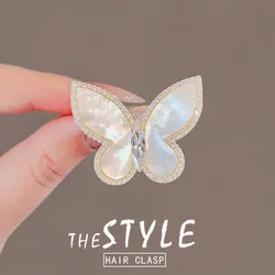 Exquisite Natural Mother Pearl Butterfly Brooch Niche High-end Sense Elegant Insect Brooch Souvenir Decoration Chest Flower Pins