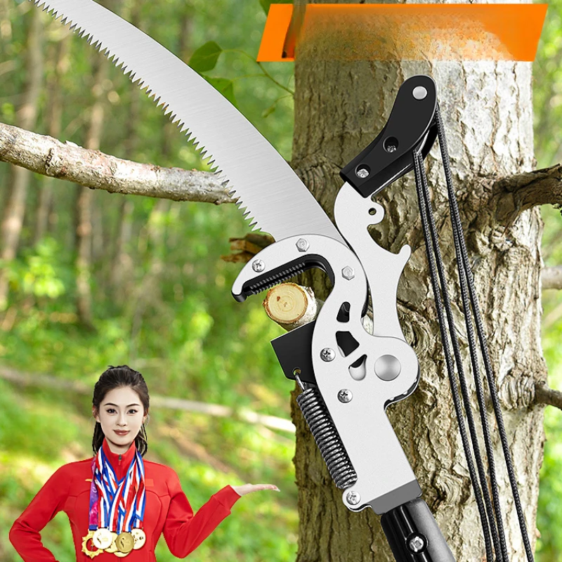 Special scissors for cutting branches, high-altitude pruning shears, high-branch saws, stretching and lengthening.