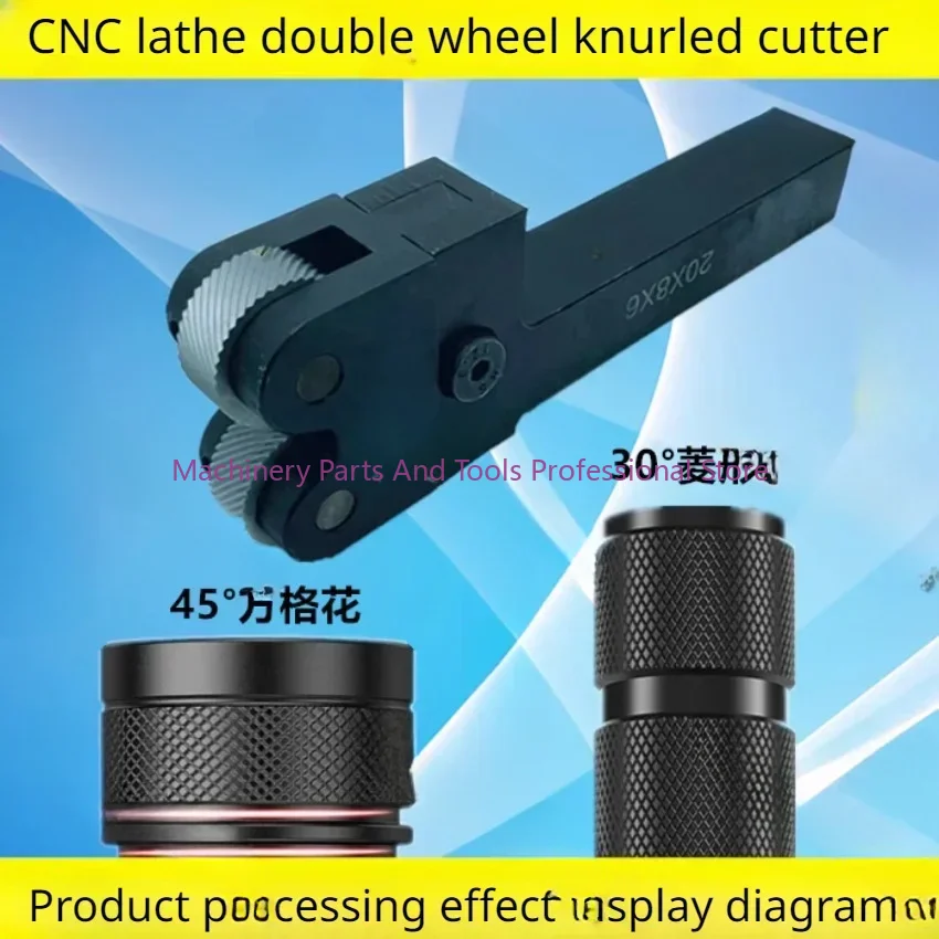 Double Wheel Knurling Tool 16/20/25 Shank 20*8*6 Wheel 0.3mm-1.5mm Wheel Pitch Knurling 30º/45º Lathe Cutter Head Knurling Tool