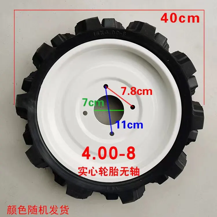 Micro Soil Tiller Spare Parts, 400-8 Size Solid Tire Wheel for Agricultural Cultivation Machine