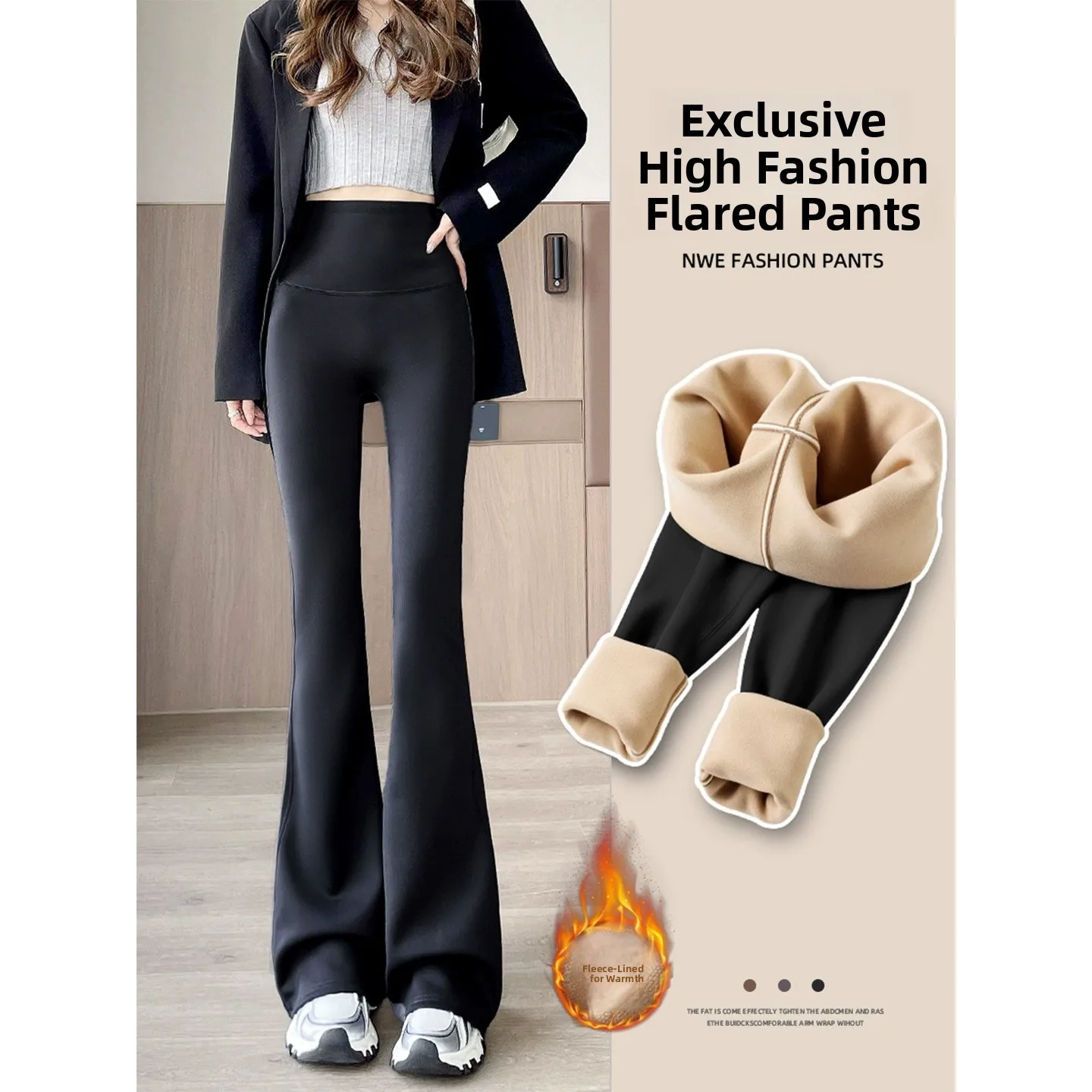 여성용 하이웨이스트 안감 있는 아크스킨 요가 팬츠 봄 가을 2025 신상 피트니스 바지 힙업 플레어 레깅스