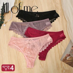 4Pcs Perspective Mesh Lace Panties Women Patchwork Underwear Sexy Thong Lingerie for Female Intimates G-String Woman's Panties