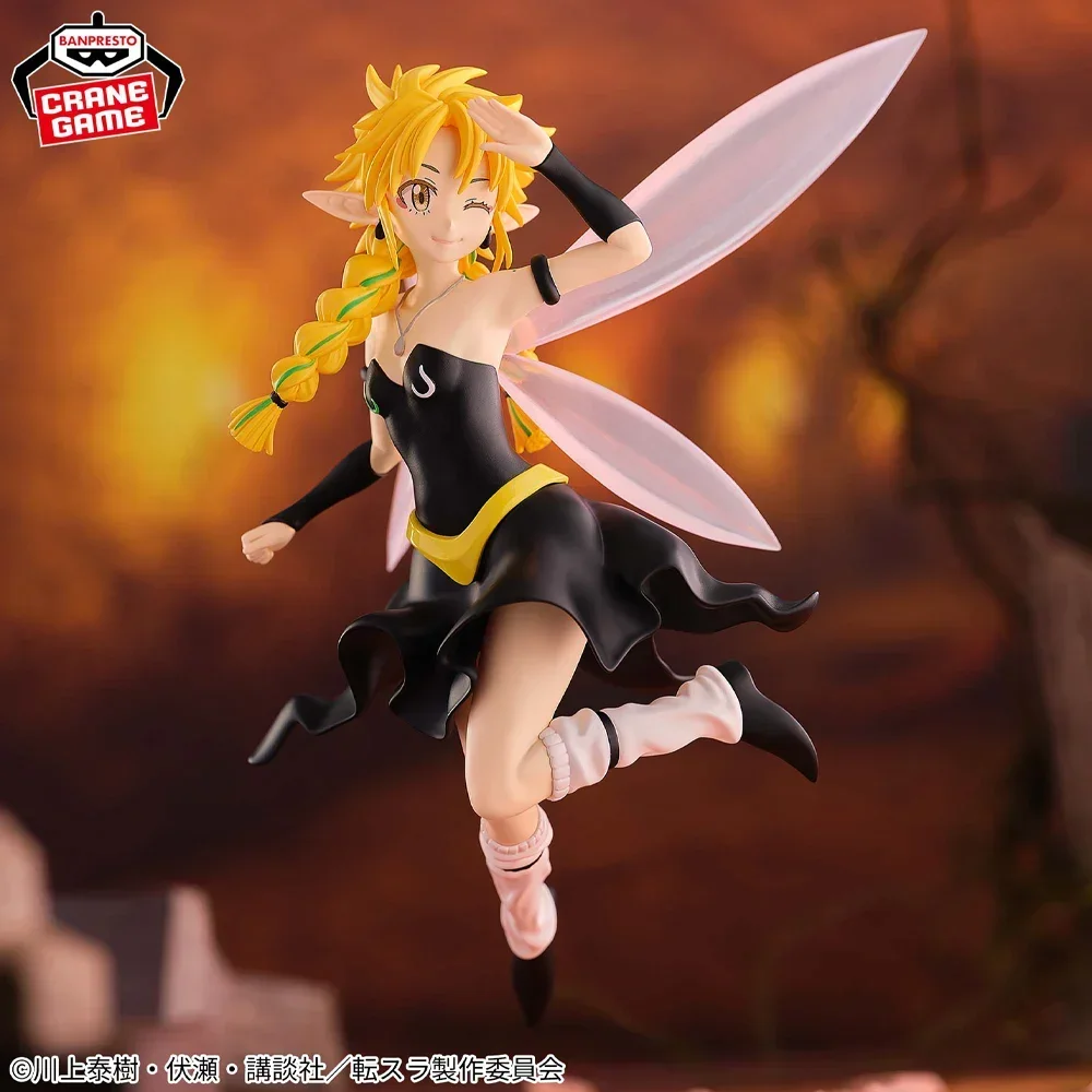 

In Stock Original BANPRESTO That Time I Got Reincarnated as a Slime Ramiris Figure Anime Model Genuine Boxed Toy