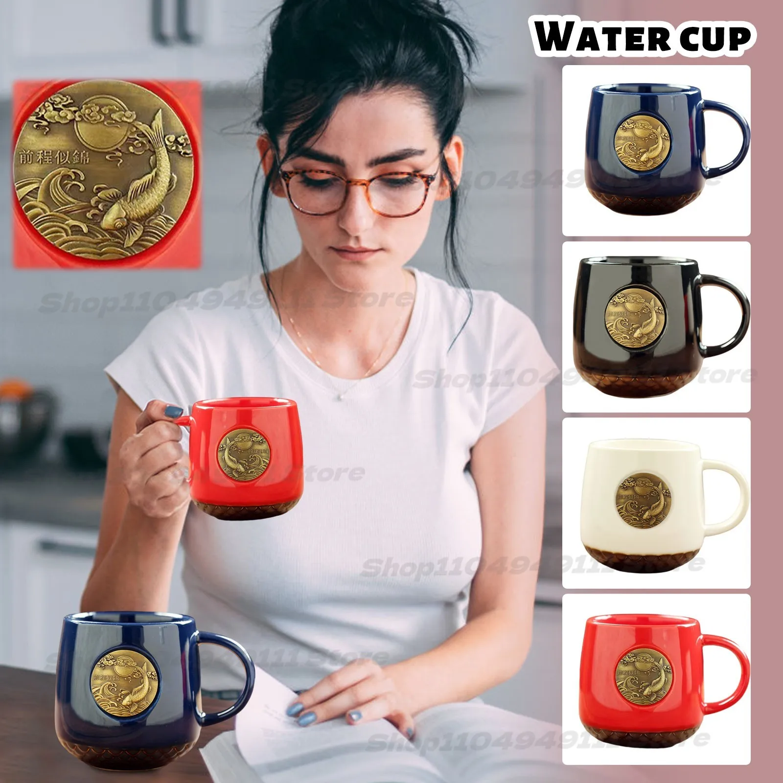

New Fish scale ceramic mug vintage bronze medal coffee cup creative relief drinking cup home & office water cup gift cups