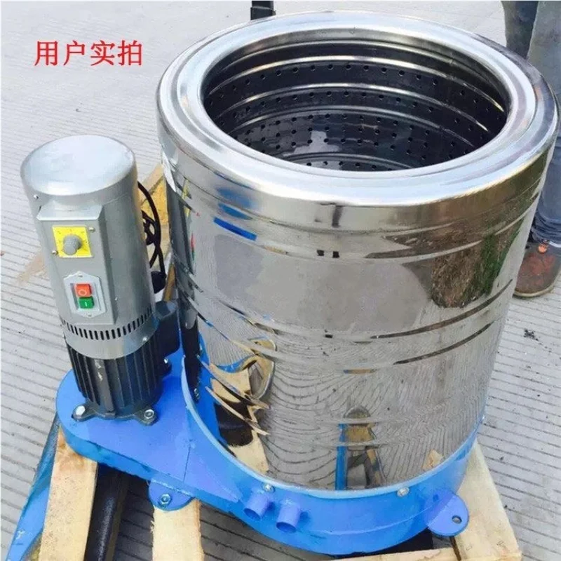 

Промышленная сушилка из нержавеющей стали для автосервисов, салонов красоты, промышленных полов, сушилка-ведро для ковриков, сушилка для фруктов и овощей