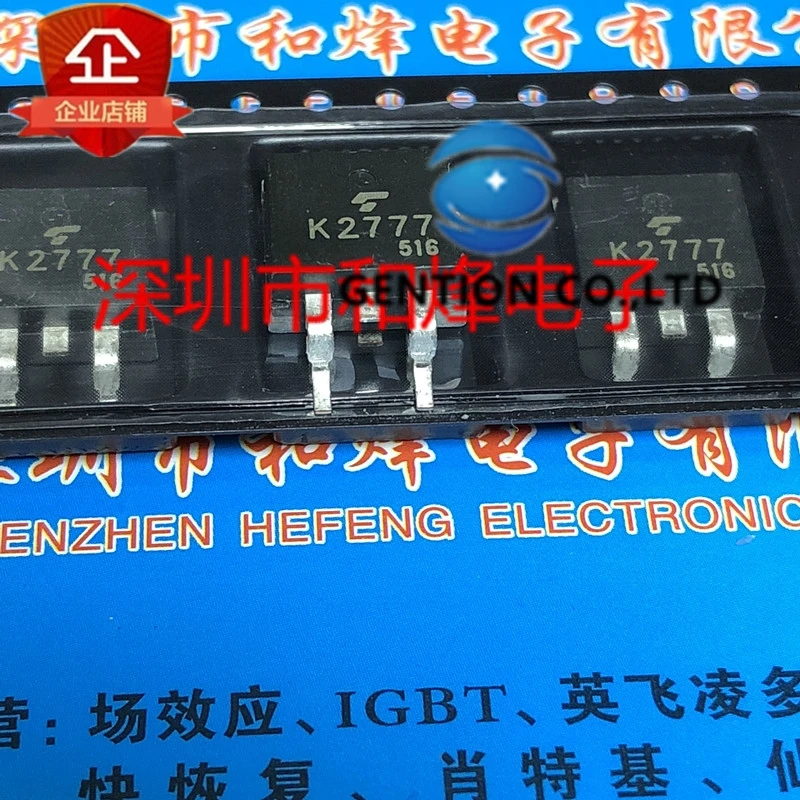 

10PCS K2777 2SK2777 TO-263 600V 6A in stock 100% new and original