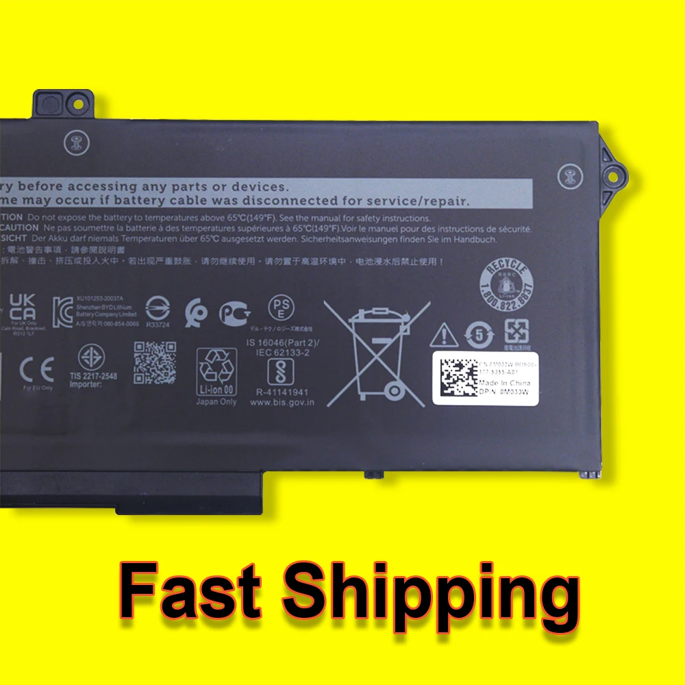 DODOMORN 63wh RJ40G Laptop Battery For Dell Latitude 14 5420 5520 15 3560