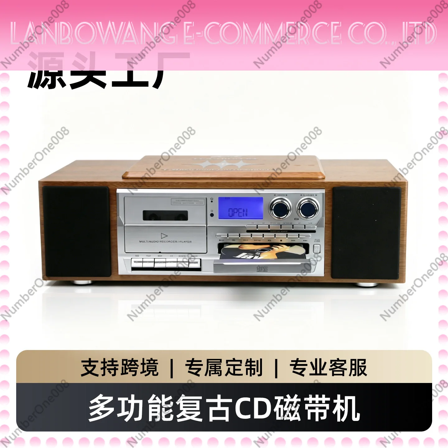 Retro Tape CD Player Bluetooth Speaker HiFi Level Sound Quality Independent Cavity High Power Home Atmosphere Ornament