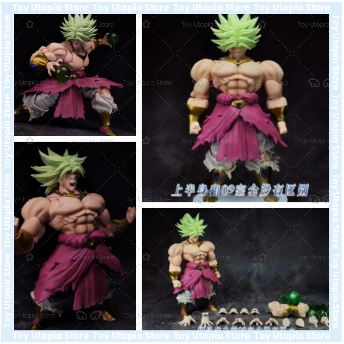 Preventa de Envío en Mayo: Figura de Acción Dragon Ball ZT02 Studio Broly Versión Dañada en Batalla, Juguete Coleccionable