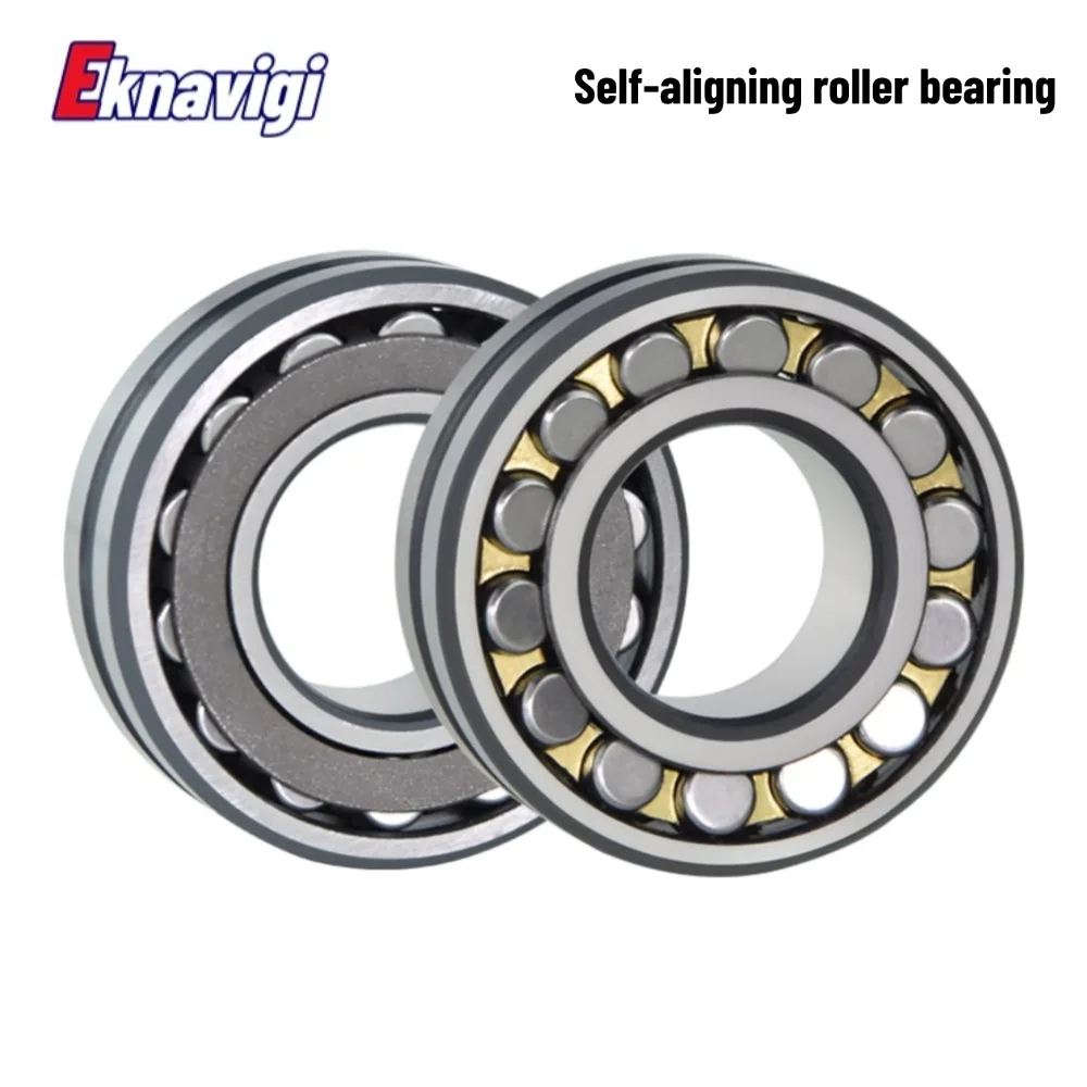 1PCS 22212 CA CC W33 60x110x28MM Self-aligning Roller Bearing High Speed Bearing of Vibrating Screen for Agricultural Fan