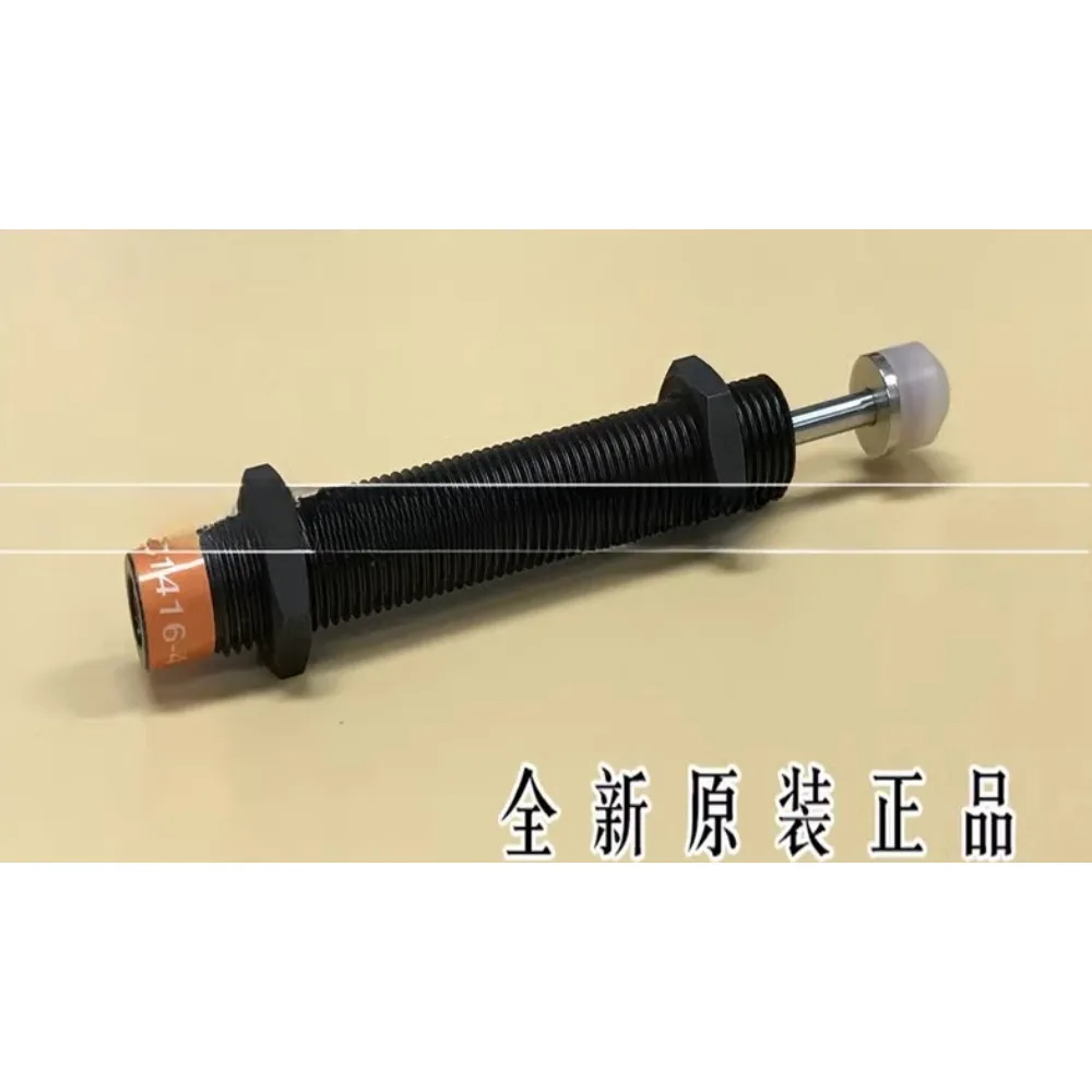 Western Czech AC1416-2 -3 -2C -3C -1 -4 -1C -2N -B Hydraulic Buffer -03J