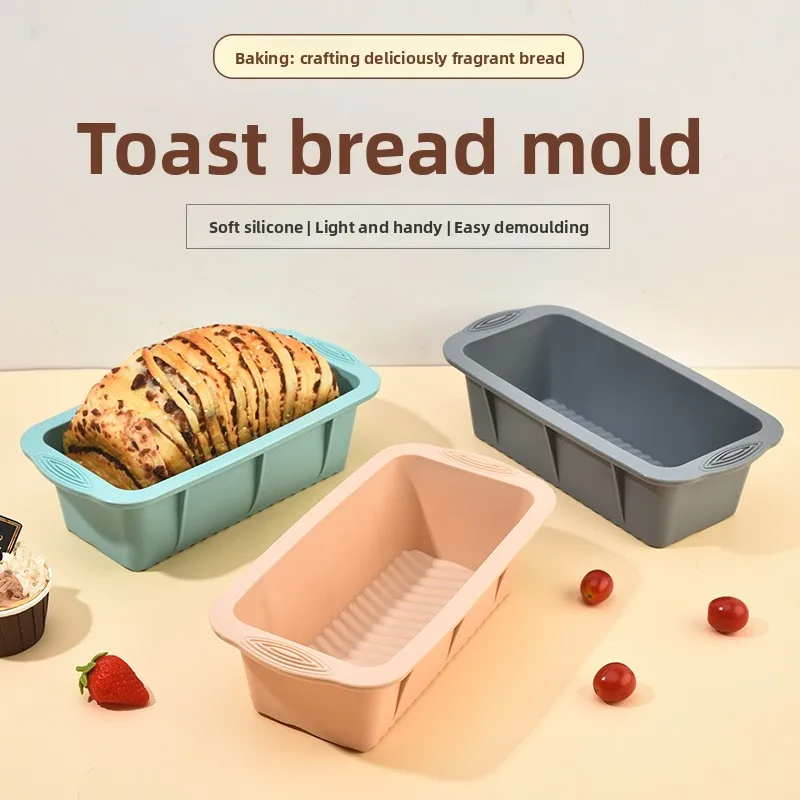 

Thickened Silicone Toast Bread Mold Baking Tool Rectangular Amazon Cross-border Baking Mold Ice Grid Ice Making