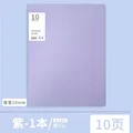 purple  40pages