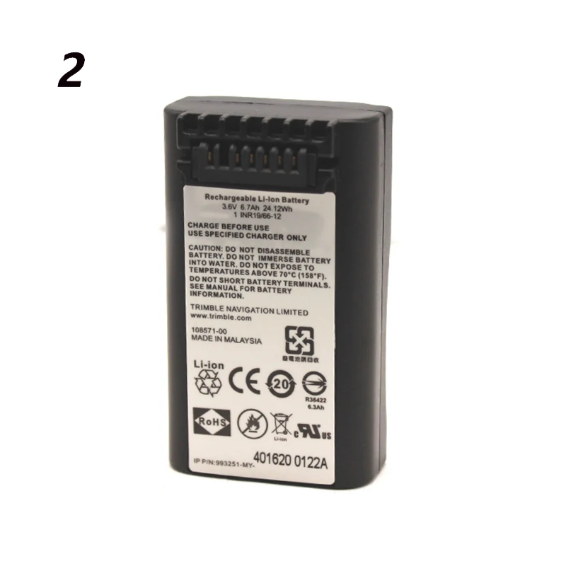 

2 pieces Nikkon 67201 2M Li-ion battery 3.6v 6700mAh