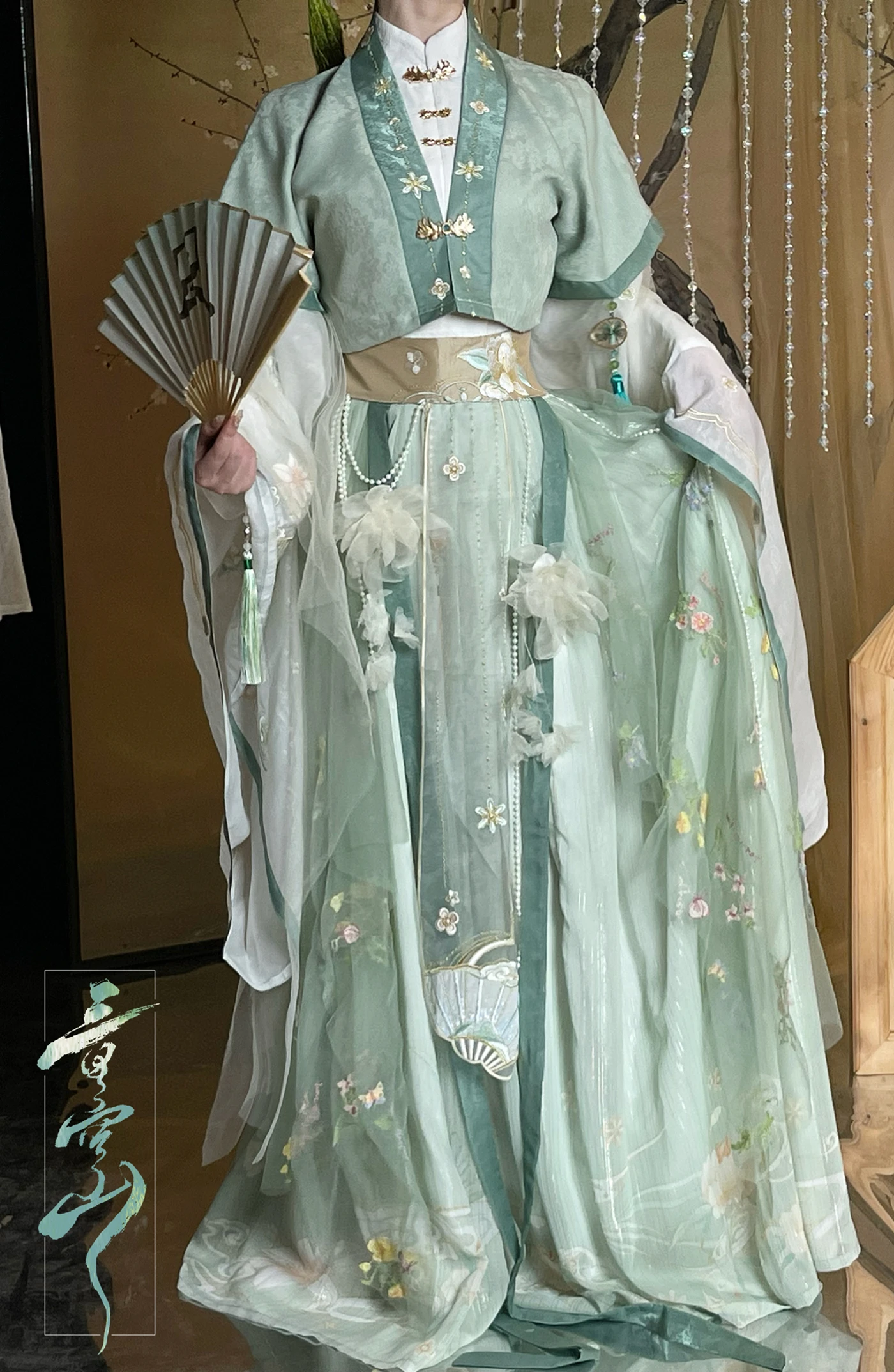 TGCF-Tian Guan Ci Fu Cosplay Traje, Xie Lian Hua Cheng Feng Shi Qing Xuan, Vestido Verde Cos, Conjunto Completo de Hanfu