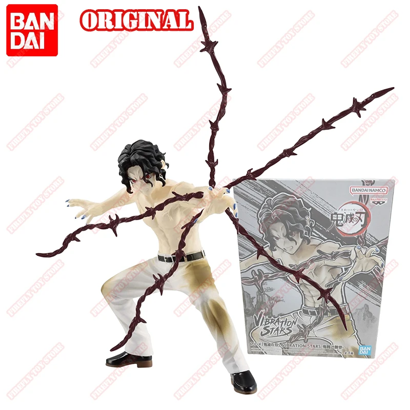

BANDAI BANPRESTO Original Genuine Demon Slayer VIBRATION STARS VS Kibutsuji Muzan Collection Anime Action Figure Kids Toys